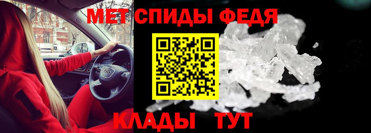 Amphetamine  Amphetamine  Вход с VPN  Лесозаводск  АМФЕТАМИН VHQ 