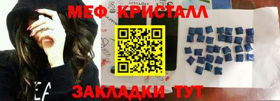 прущая мука Ирбит