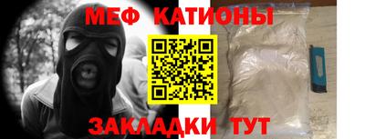 гашик Ипатово