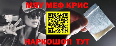 гашик Ипатово