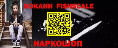 прущая мука Ирбит