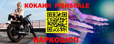 гашик Ипатово