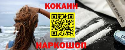 прущая мука Ирбит