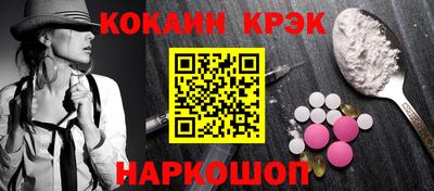 прущая мука Ирбит