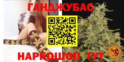 мдма Изобильный
