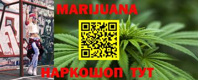 прущая мука Ирбит