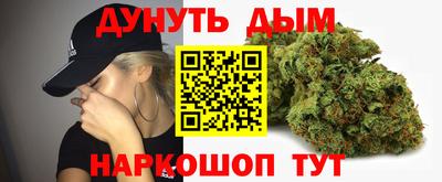 прущая мука Ирбит
