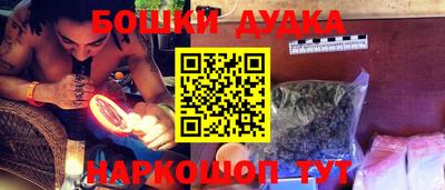 прущая мука Ирбит
