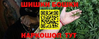 гашик Ипатово