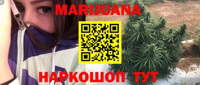 гашик Ипатово