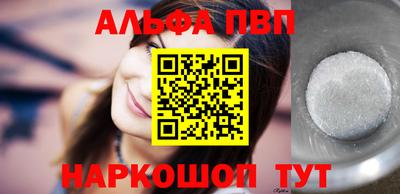 прущая мука Ирбит