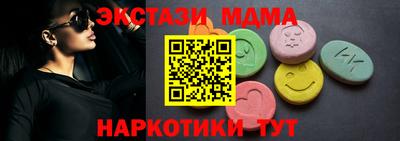 прущая мука Ирбит