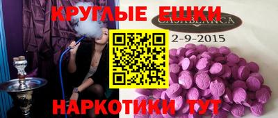 прущая мука Ирбит