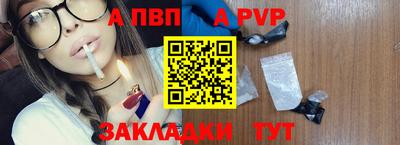 мдма Изобильный