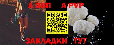прущая мука Ирбит