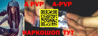 прущая мука Ирбит