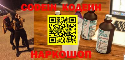 гашик Ипатово