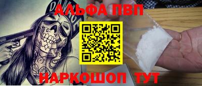 мдма Изобильный