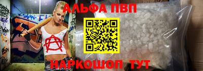 прущая мука Ирбит