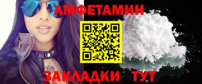 мдма Изобильный