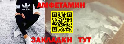 прущая мука Ирбит