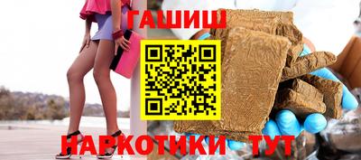 прущая мука Ирбит