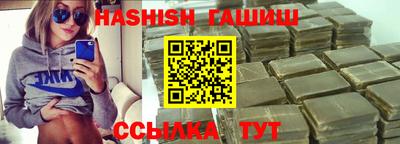 мдма Изобильный