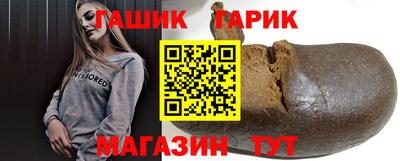 мдма Изобильный