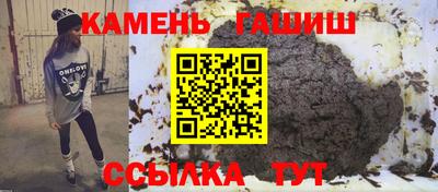 мдма Изобильный