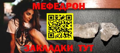 мдма Изобильный