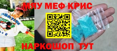 гашик Ипатово