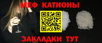 мдма Изобильный