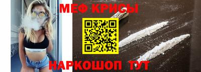 прущая мука Ирбит